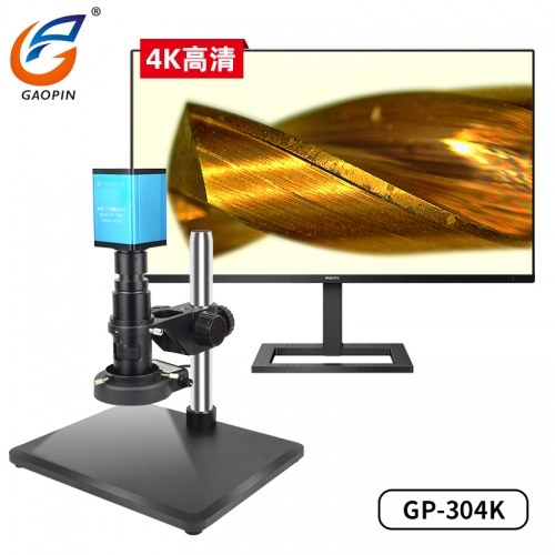 高清4K測量工具顯（xiǎn）微（wēi）鏡 91麻豆精品GP-304K