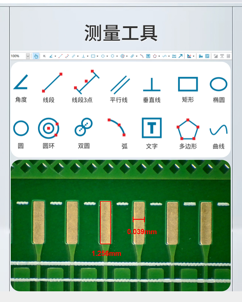 920C詳（xiáng）情_02.jpg