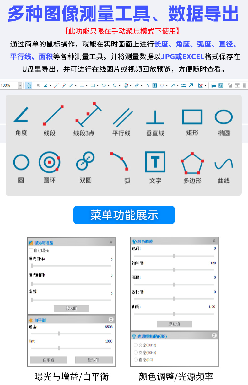 462H詳情改後_10.jpg