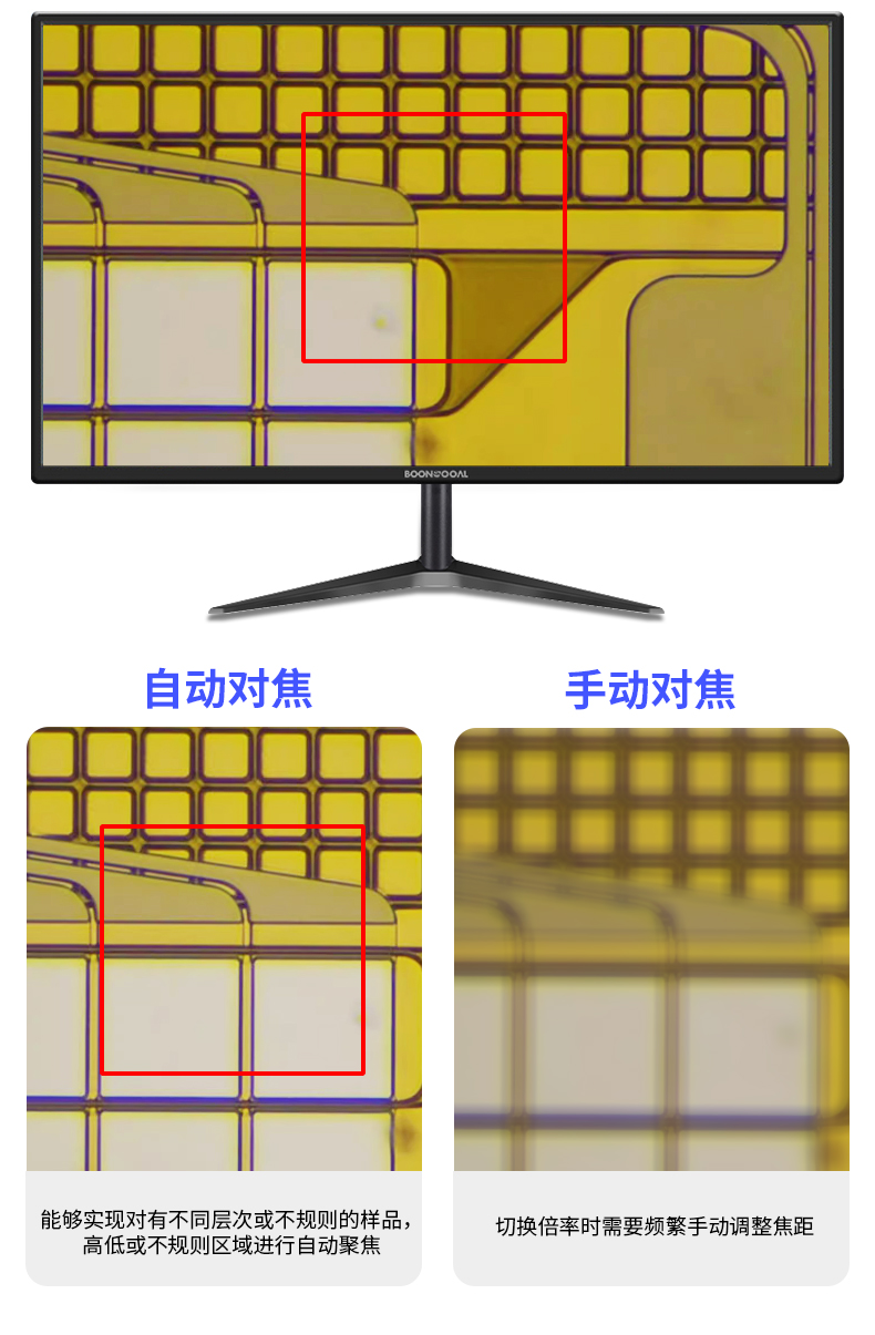 GP-463H-4K詳（xiáng）情_07.jpg